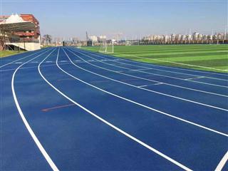 預制型塑膠跑道2